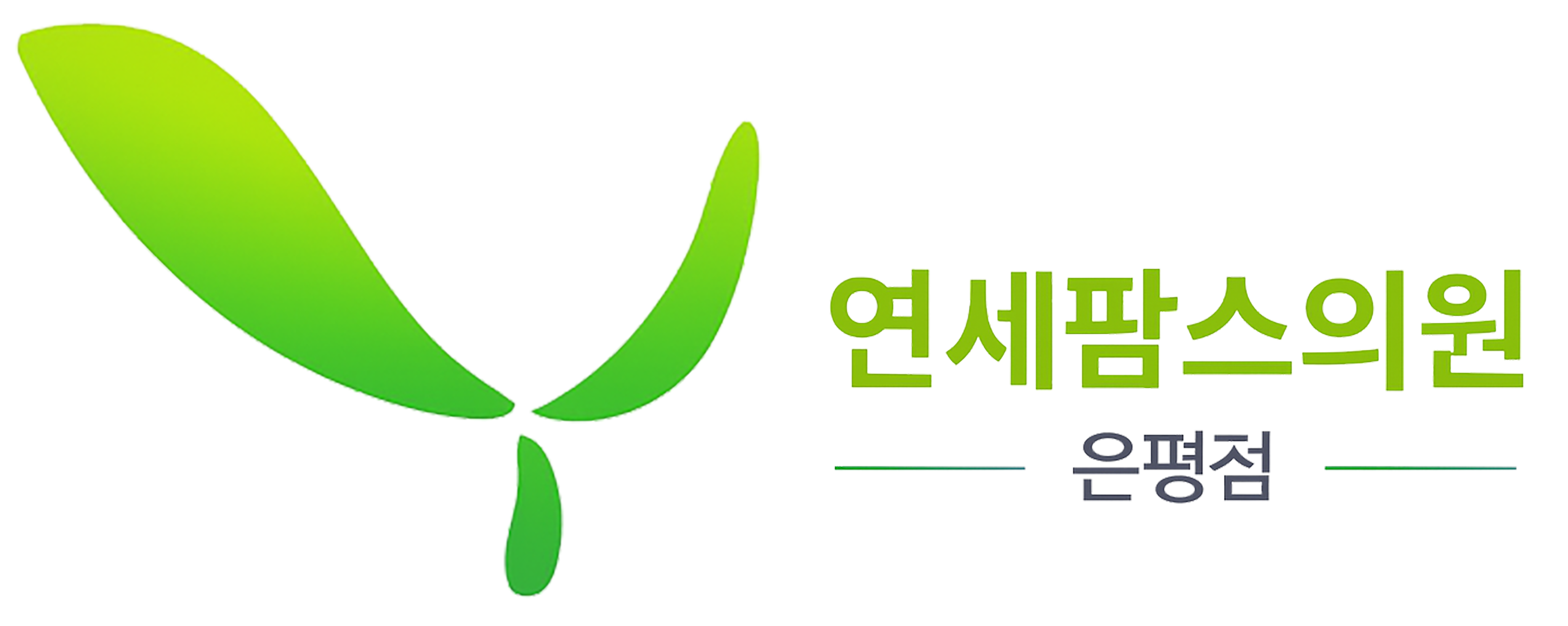 yonsei