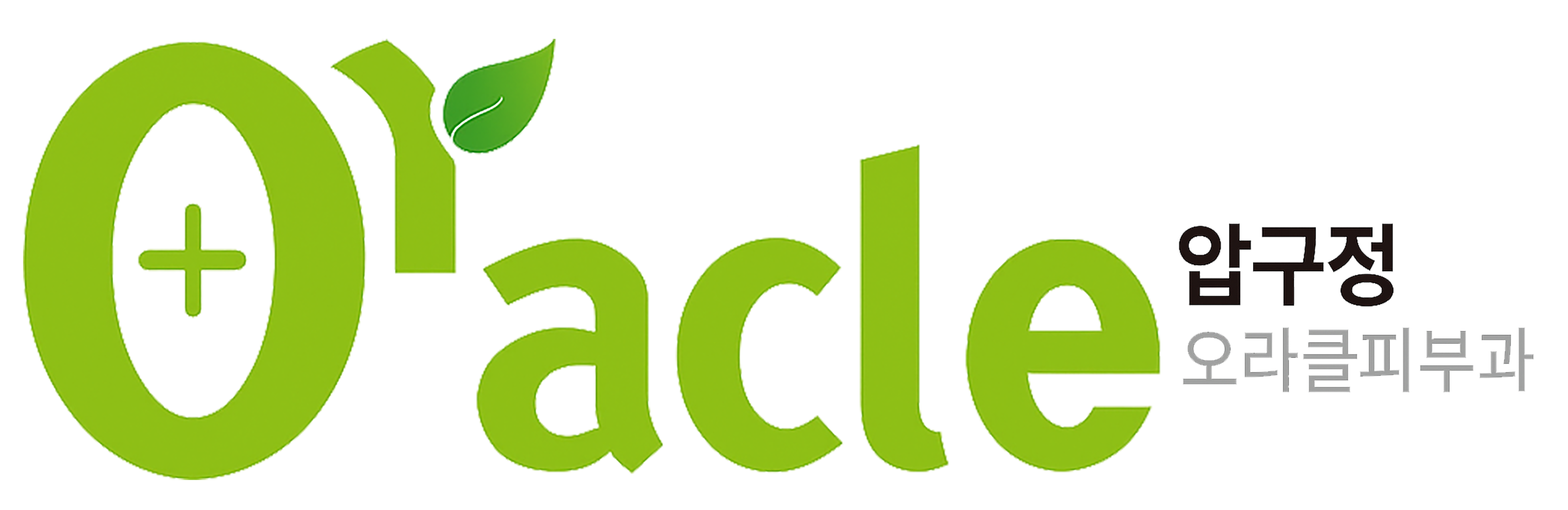 oracle